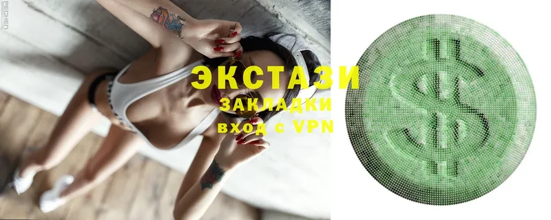 ЭКСТАЗИ MDMA  как найти закладки  Томск 